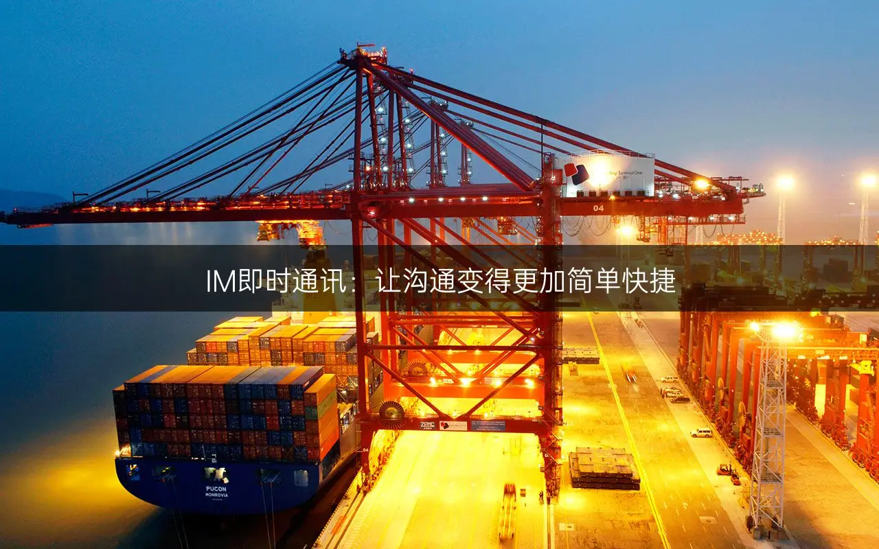 im钱包官方下载_钱包官方下载中心_钱包官方下载