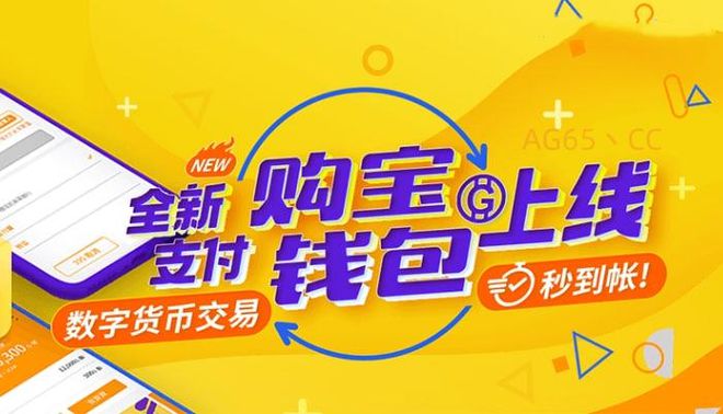 imtoken客服_imtoken官方客服哪里找_imtoken人工客服电话