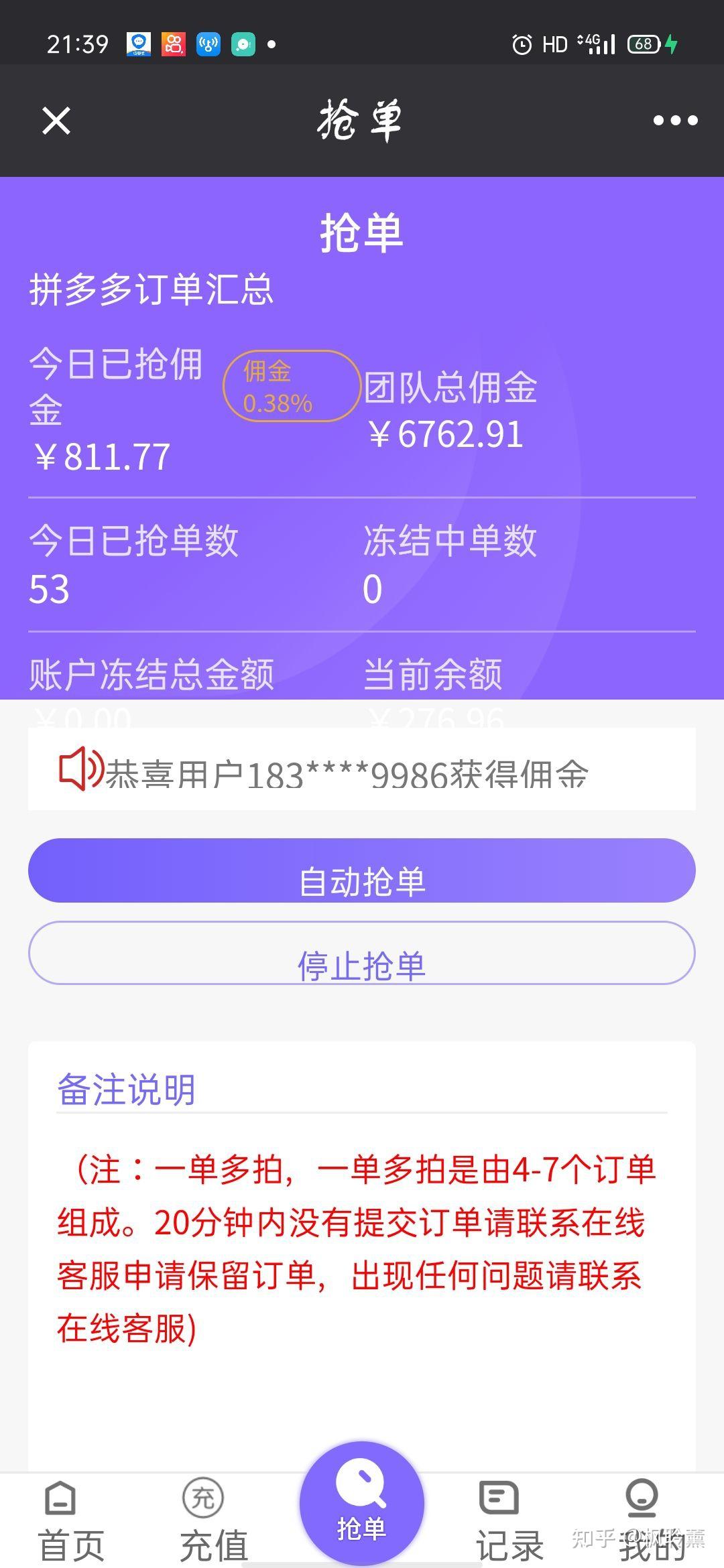 钱包打包中_等待打包的交易_im钱包如何取消等待打包