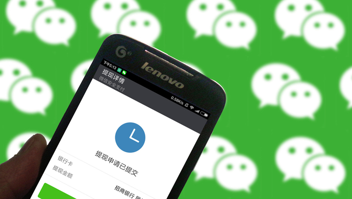 转账手续费有发票吗_imtoken转账有手续费吗_转账手续费有限制吗