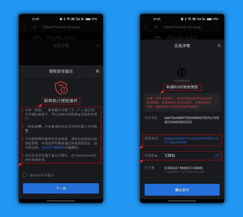 imtoken钱包文件怎么恢复-imtoken 钱包文件丢失怎么办？教你如何通过助记词恢复资产