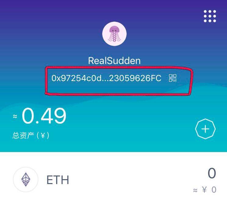 imtoken的钱包地址不能用-imToken 钱包地址突然不能用，我的数字财富怎么办？