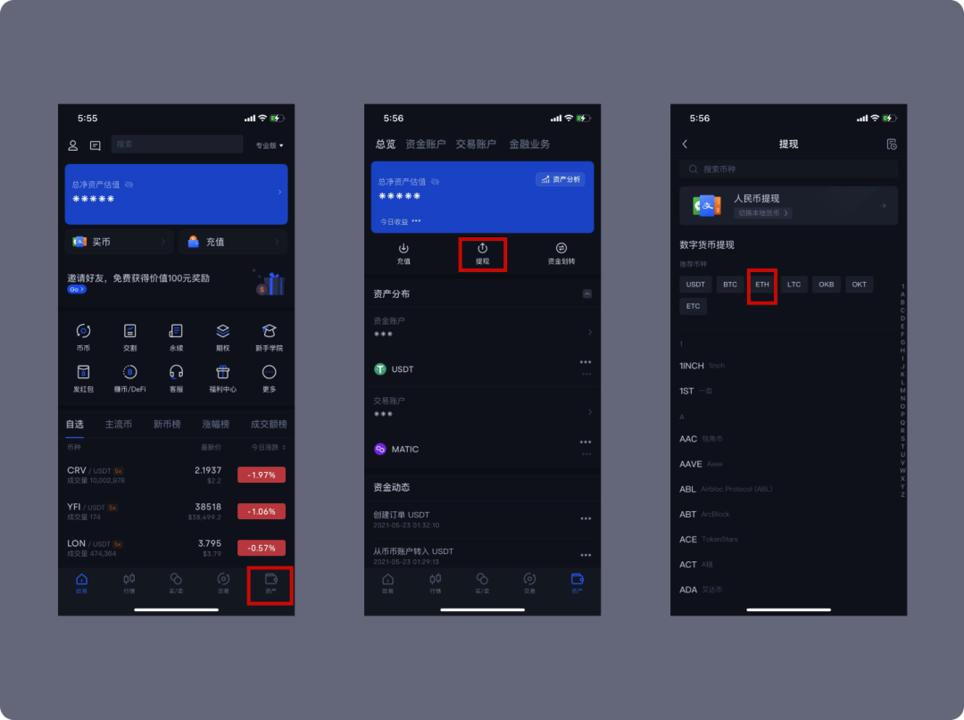 imtoken公司在哪里_公司车抵押_公司保密文件销毁