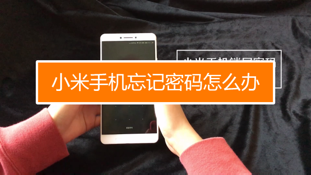 imtoken密码提示_密码提示是什么意思_密码提示一般写什么