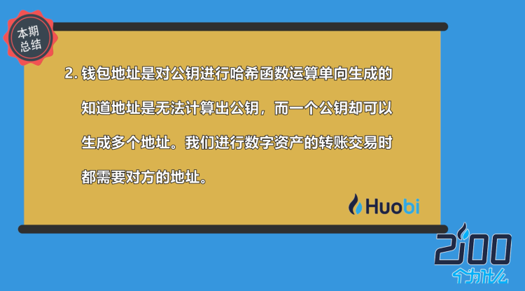 imtoken怎么下载不了-imtoken 下载问题解决攻略：网络、应用商店排查与解决办法