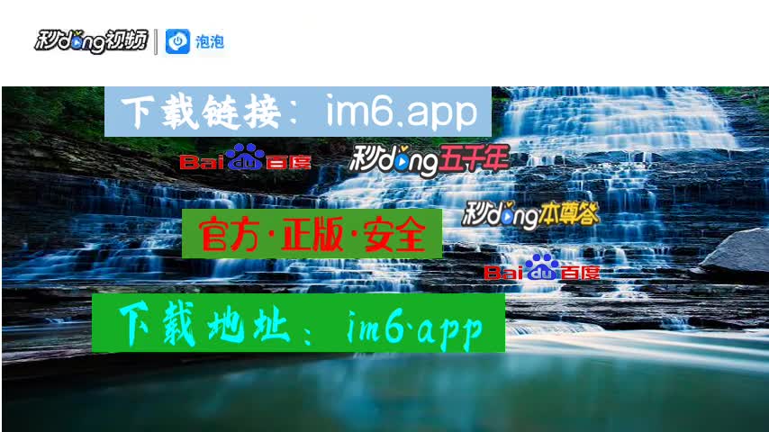 im钱包漏洞-im 钱包安全漏洞曝光，用户隐私竟遭如此践踏