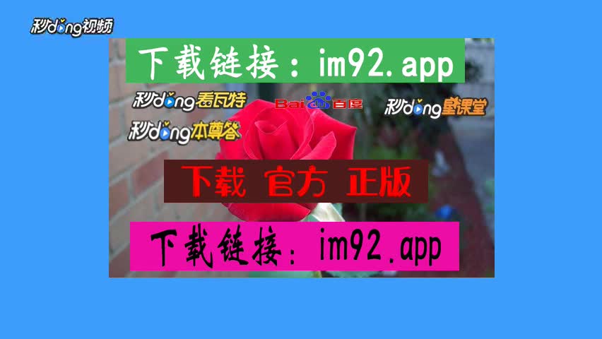 imtoken添加的币如何删除_imtoken删除币种_imtoken如何删除代币