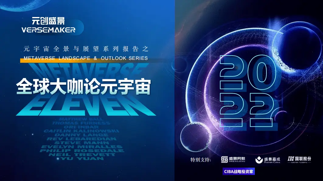 团队的凝聚力和团结性的句子_imtoken团队_团队名称