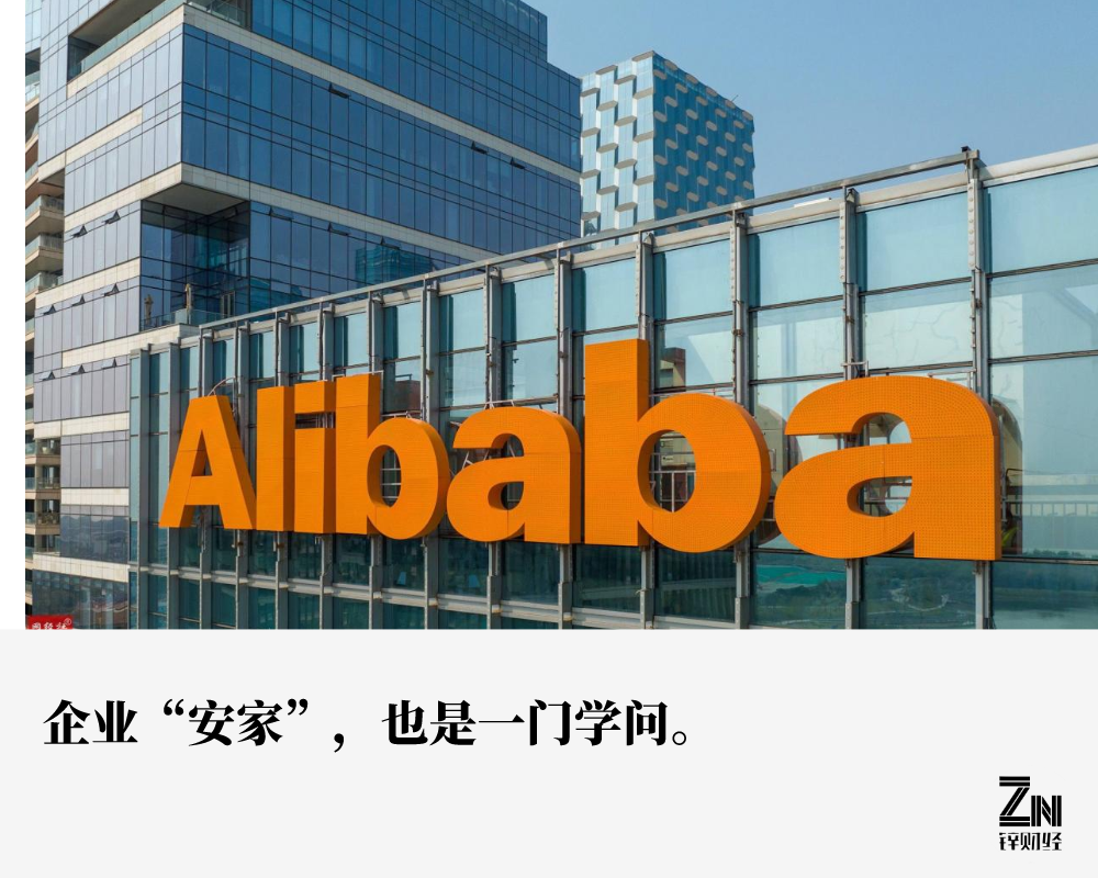 imtoken公司在哪里_公司的员工味道中字强多人_公司法