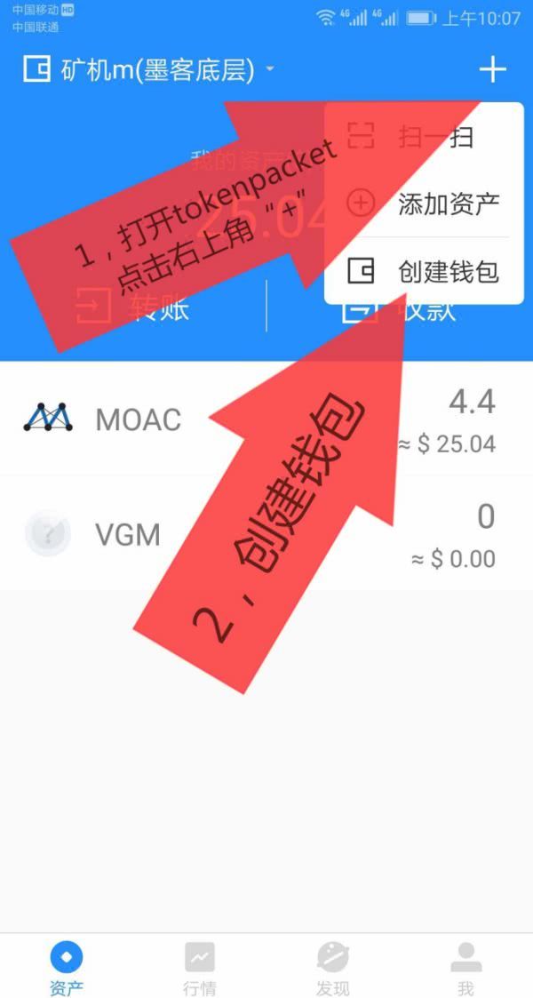 imtoken钱包密钥去哪里看_钱包密钥是什么意思_钱包密钥格式