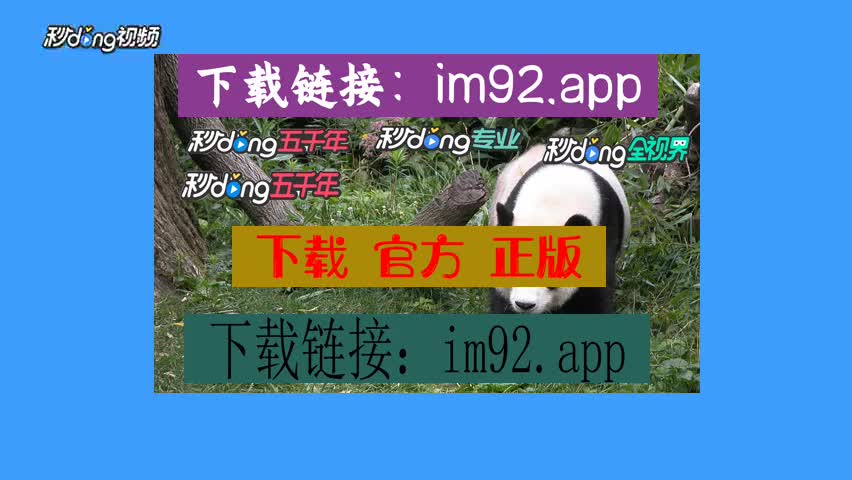 imtoken钱包下载_imtoken有ios版吗_imtoken怎么使用b