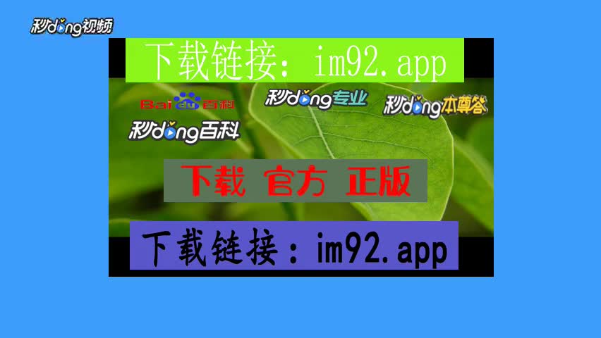 用imtoken钱包_用imtoken做冷钱包_imtoken怎么用