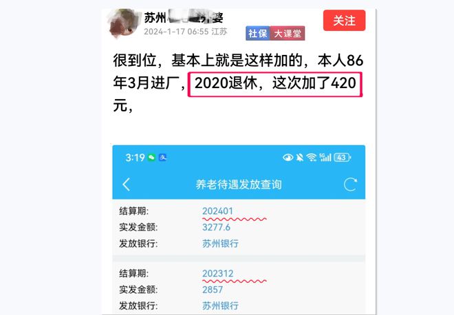 钱包注销用户什么意思_imtoken钱包怎么注销_钱包注销什么意思