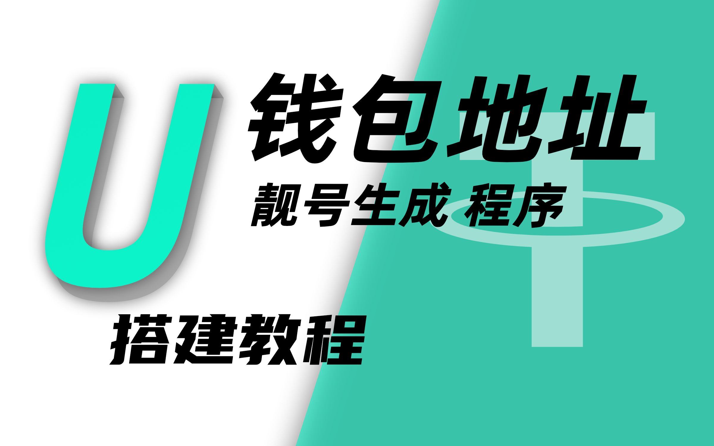 im钱包怎么创建波场钱包-新手必看！IM 钱包创建波场钱包超简单教程