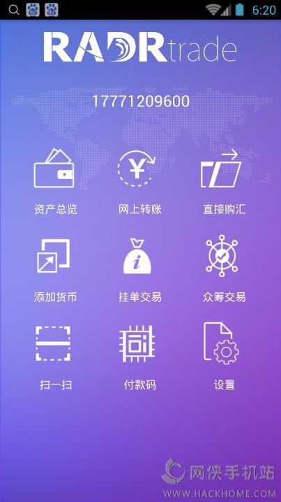 imtoken钱包的使用方法_imtoken钱包视频教学_imtoken钱包怎么操作