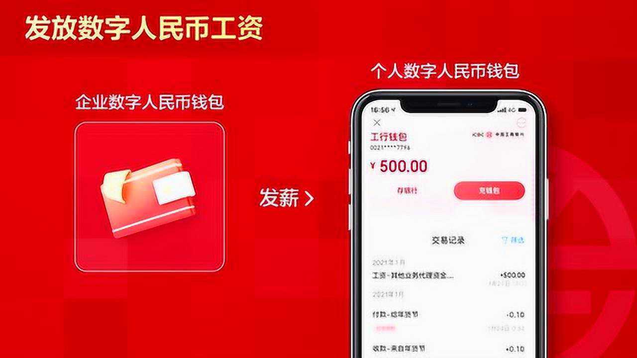 imtoken硬钱包怎么用_钱包token_imtoken硬件钱包