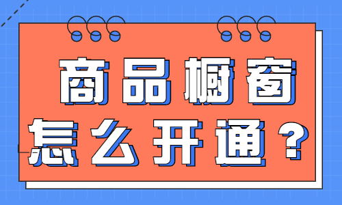 imtoken钱包提币教程-如何使用 ImToken 钱包提币？超详细步骤教你轻松操作