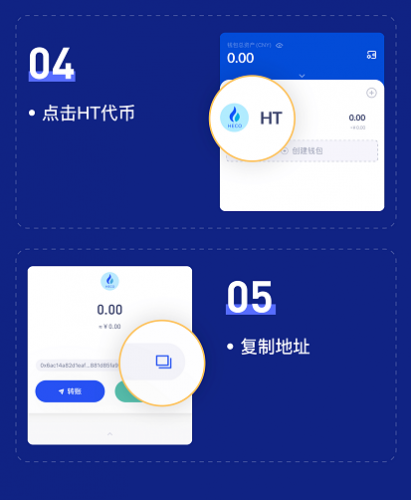 imtoken钱包官网网址_钱包网址是什么_imtoken钱包网址