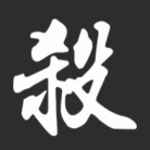 无名杀最新版2024