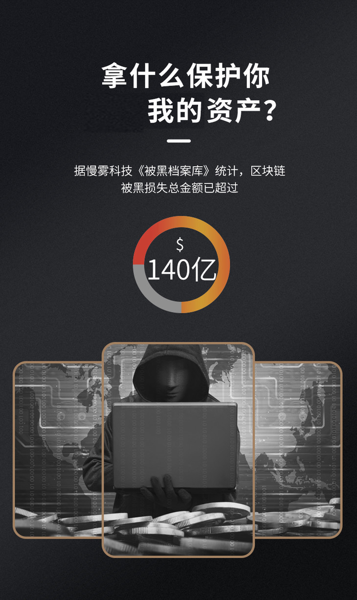 手机通过usb使用电脑网络_imtoken怎么使用usb_大势至usb控制系统怎么使用