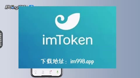 imtoken是不是冷钱包_imtoken2.0冷钱包_imtoken冷钱包教程