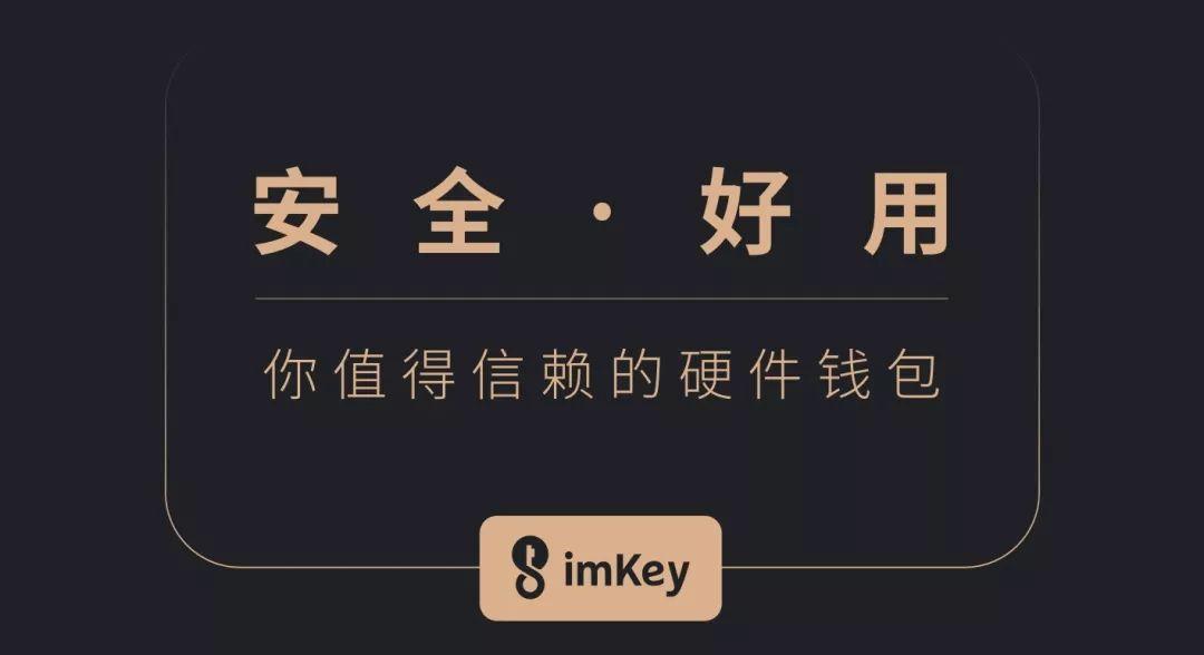 imtoken市场用不了-imToken 钱包突然无法使用，用户心急如焚，原因究竟为何？