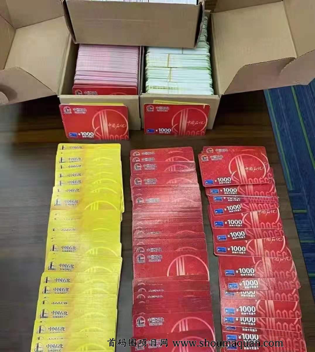 密码改造_密码改不了怎么办_imtoken 改密码