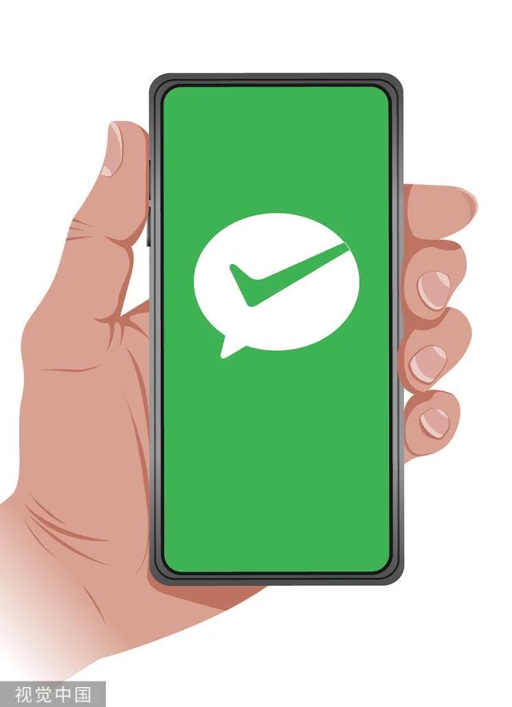 imtoken实名认证-ImToken 实名认证：操作复杂、信息安全引担忧，认证过程问题多