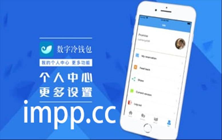 钱包源码盗助记词_钱包开源_im钱包app源码