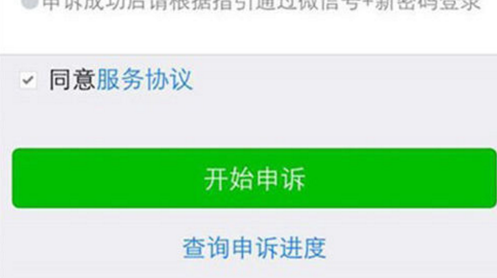imtoken怎么重新登录-imToken 登录失败怎么办?别急,一步步教你重新登录 imtoken怎么重新登录-imToken 登录失败怎么办?别急,一步步教你重新登录