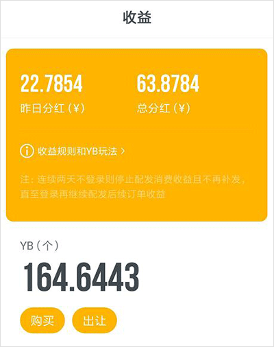 提现到银行卡怎么退回来_imtoken怎么提现到_提现到支付宝的赚钱软件