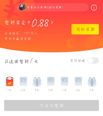 im钱包提现人民币到银行卡_中国银行人民币钱包_人民银行钱包app