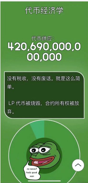 imtoken怎么添加资产_imtoken添加币种什么意思_imtoken添加币种什么意思