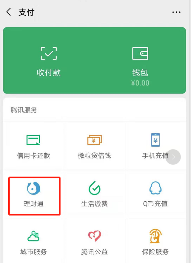 imtoken怎么导入钱包-imToken 钱包导入步骤全解析：小白也能轻松上手