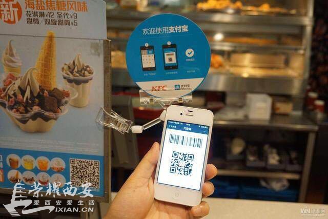 提宝支付是什么意思_支付宝提现api_imtoken钱包提现到支付宝