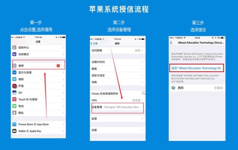 imtoken中国版和国际版_imtoken海外版_imtoken国际版官网下载