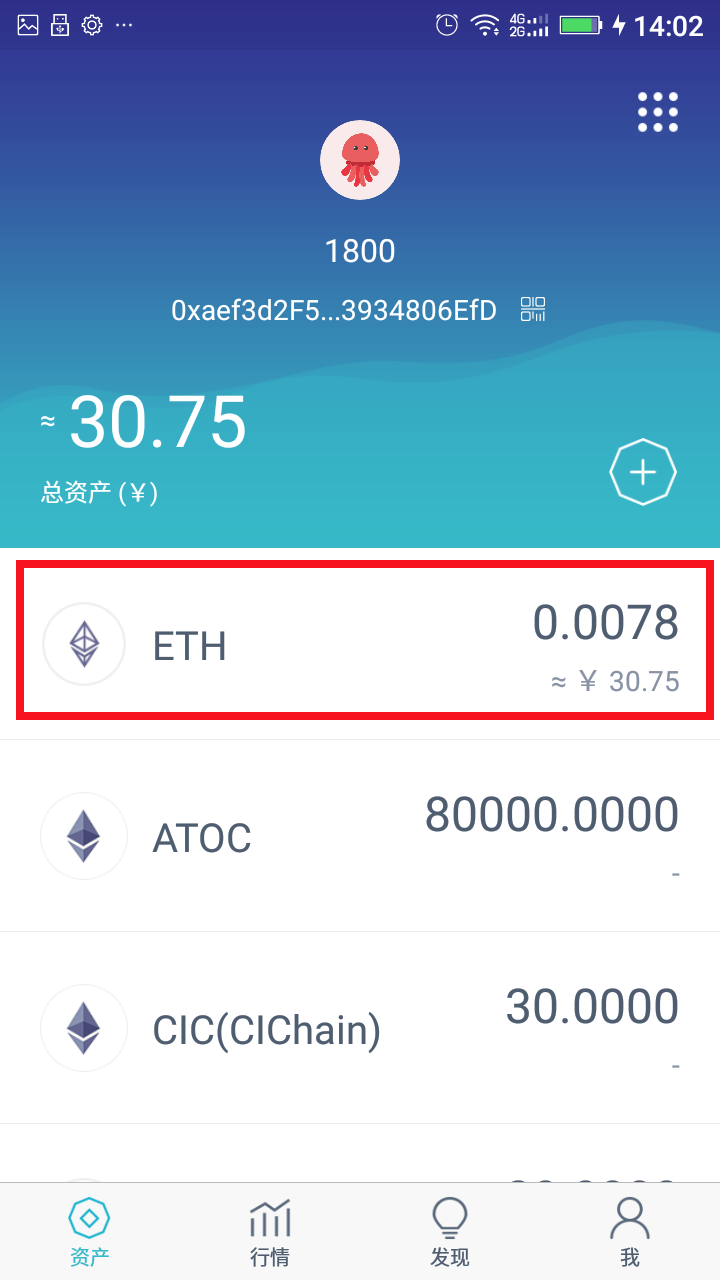 imtoken钱包谁开发的_钱包开发设计_钱包开发多久