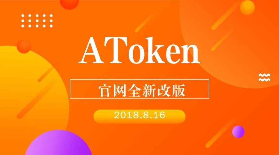 imtoken钱包代币交易_mytoken代币_钱包里的代币怎么交易