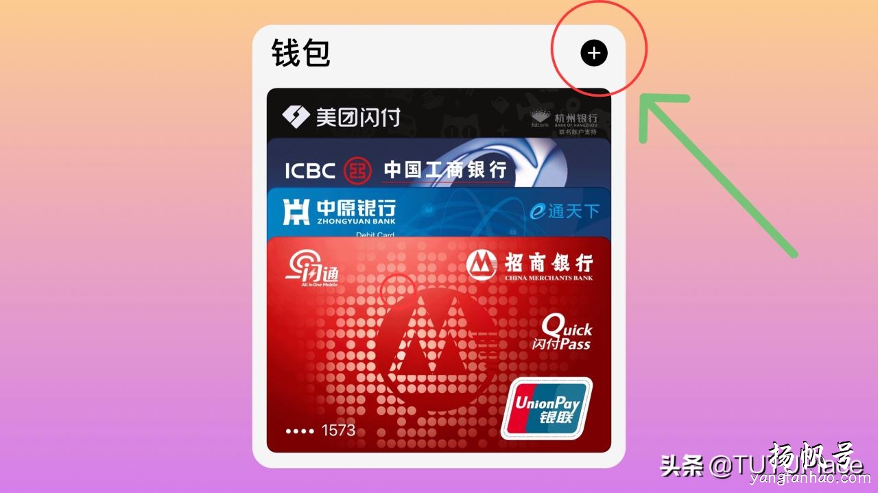 imtoken中国用户如何交易_imtoken交易所_imtoken在中国合法吗