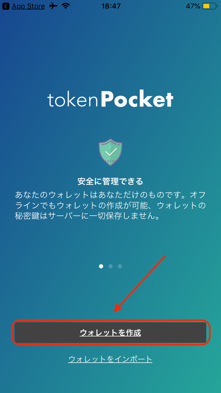 imtoken风险代币_风险代币是什么意思_imtoken收到风险代币