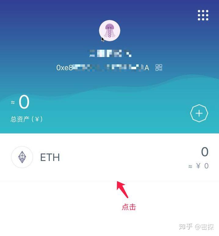 钱包的钱提现收手续费吗_imtoken钱包提现视频教程_钱包提现怎么免手续费