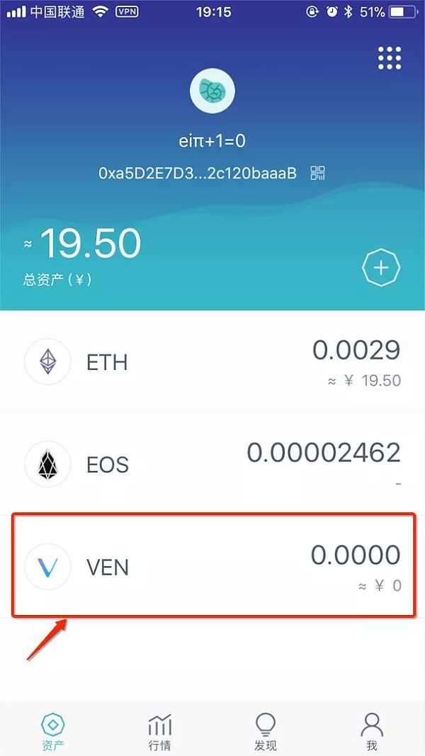 imtoken钱包提现视频教程_钱包的钱提现收手续费吗_钱包提现怎么免手续费