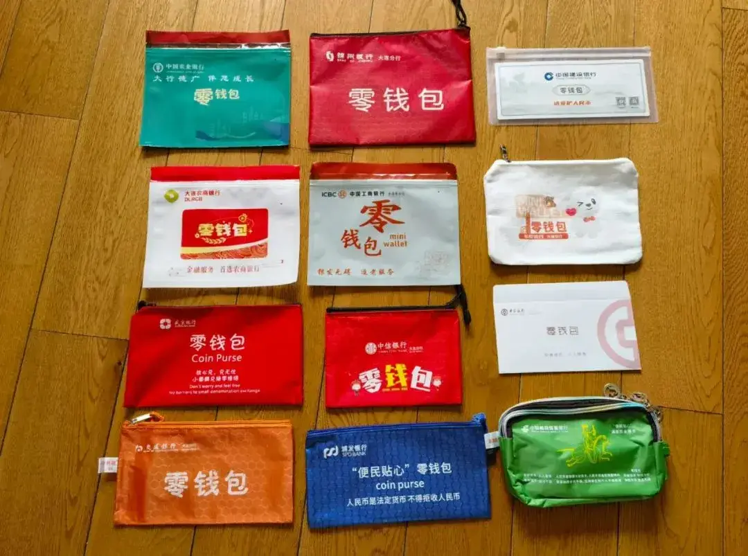 添加一个司机_imtoken怎么添加trc_添加途经点