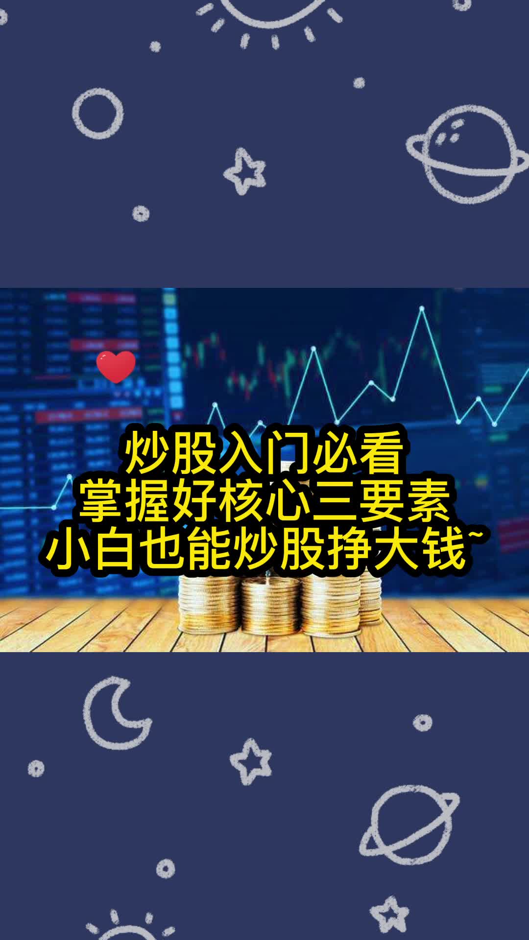 imtoken钱包怎么转出来_imtoken钱包转出手续费_imtoken钱包转账教程