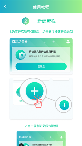 imtoken苹果手机怎_苹果手机最新款_苹果手机imtoken下载