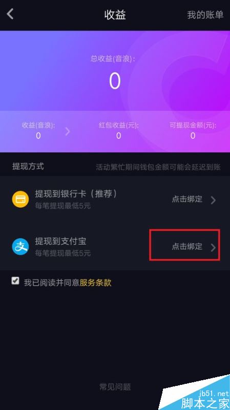 imtoken钱包怎么登录-imToken 钱包：登录步骤、使用方法及注意事项全解析