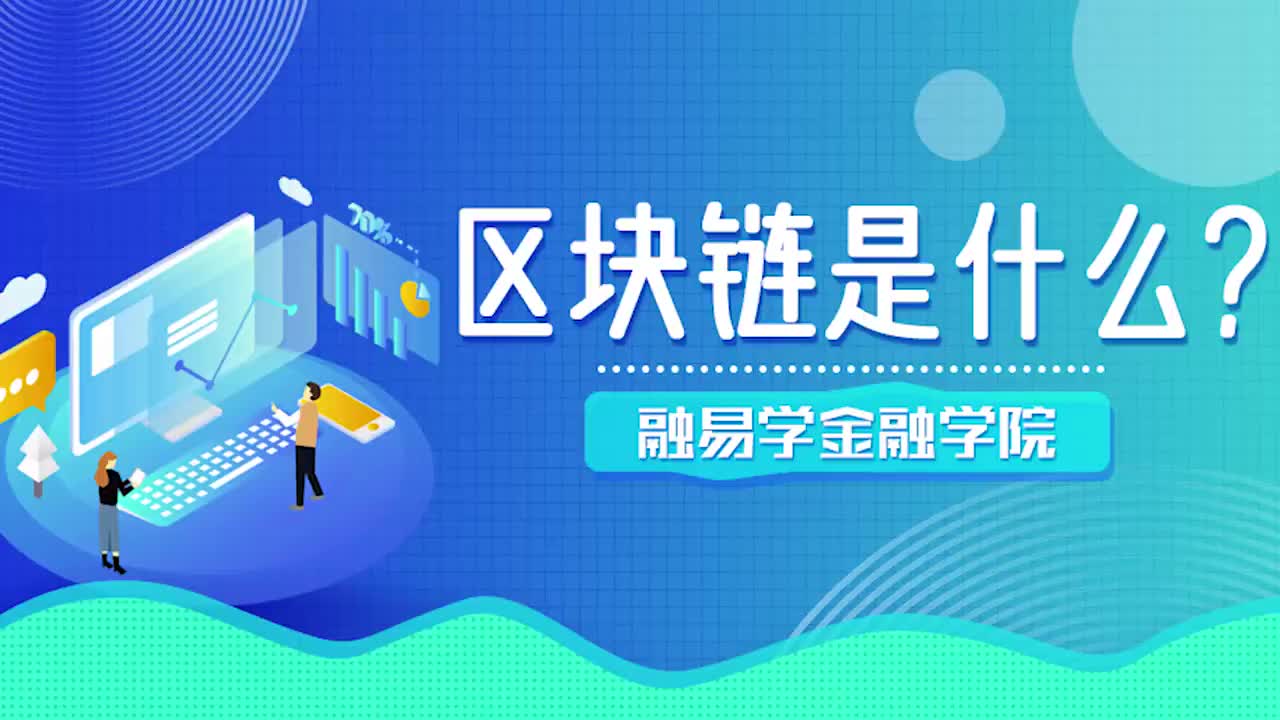imtoken是什么通道_imtoken原理_imtoken接口
