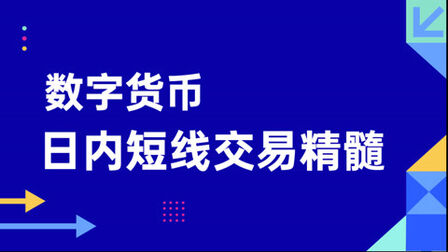 骗局套路最新_骗局电影_imtoken骗局