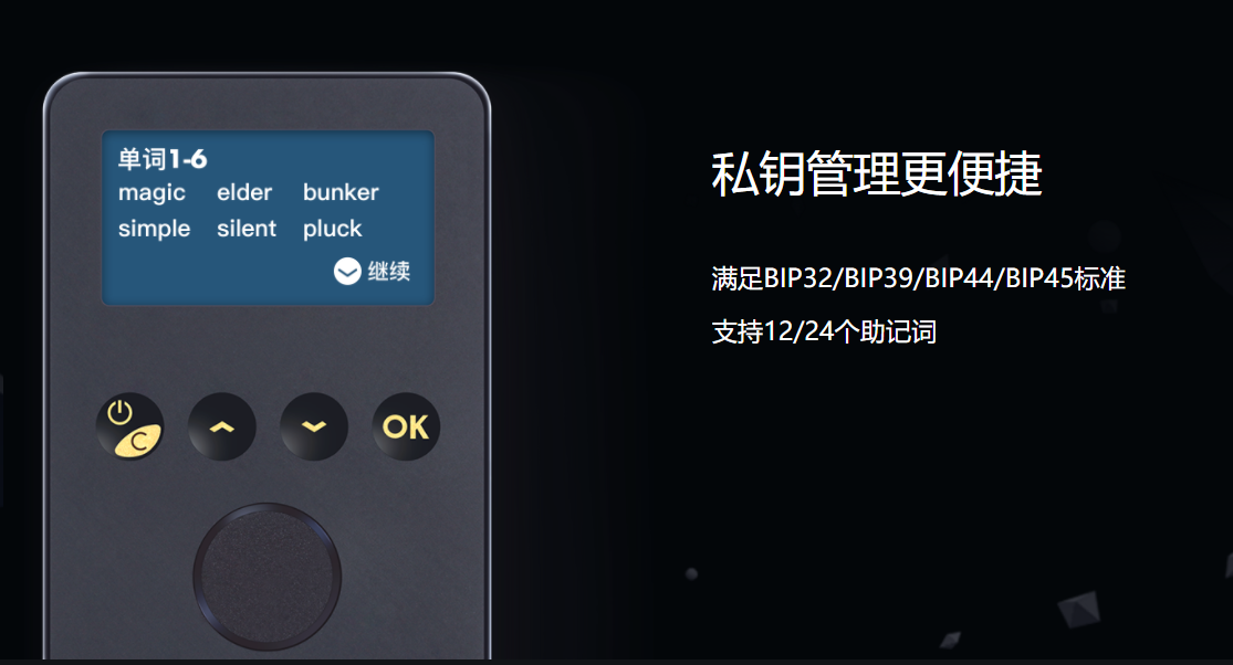 imtoken钱包助记词忘了_imtoken钱包忘了助记词_钱包记助词忘记了怎么办