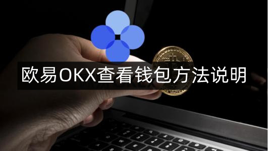 im假钱包_钱包假余额_钱包假u
